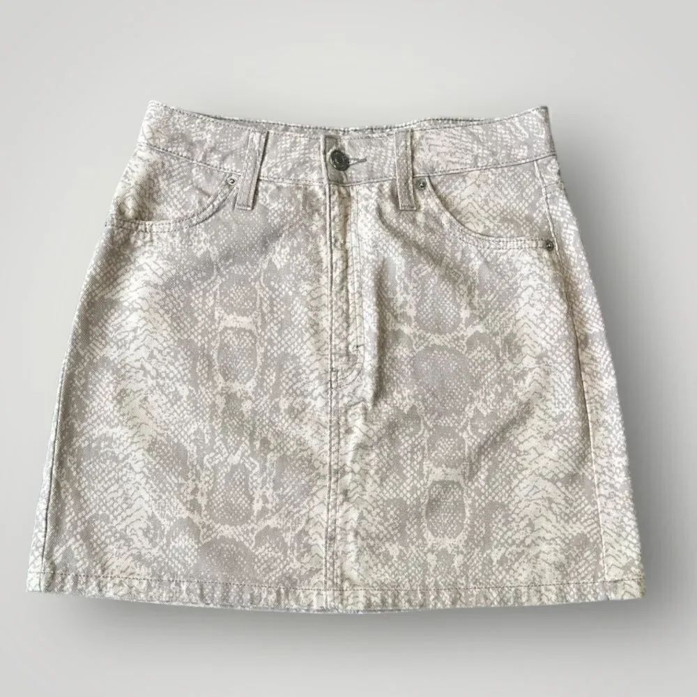 🎉5 for $45 🎉Topshop Mini Skirt Short Size 6 Animal Print